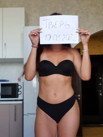 Анкета проститутки Жанна, Семенов, 25 лет, №70278